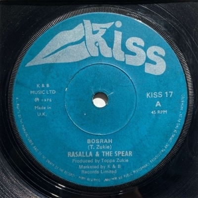 【コピス吉祥寺】RASALLA & THE SPEAR/BOSRAH(KISS17)_画像1