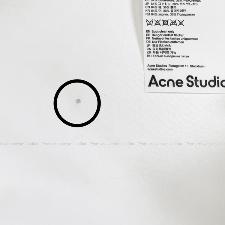 未使用品 21SS Acne Studios アクネストゥディオズ AGELE SOLID トートバッグ ホワイト_画像9