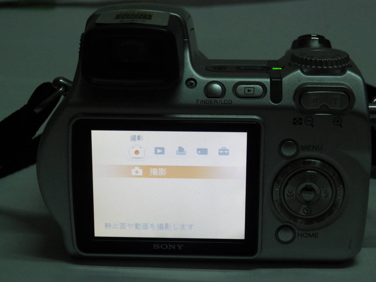 美品コンパクトデジカメ ソニーサイバーショットDSC-H7 銀◇動作確認済◇光学15倍ズーム ソニー SONY デジタルカメラ サイバーショット H7 シルバー DSC-H7 S