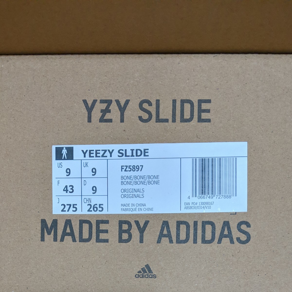 adidas YEEZY Slide adidas YEEZY Slide