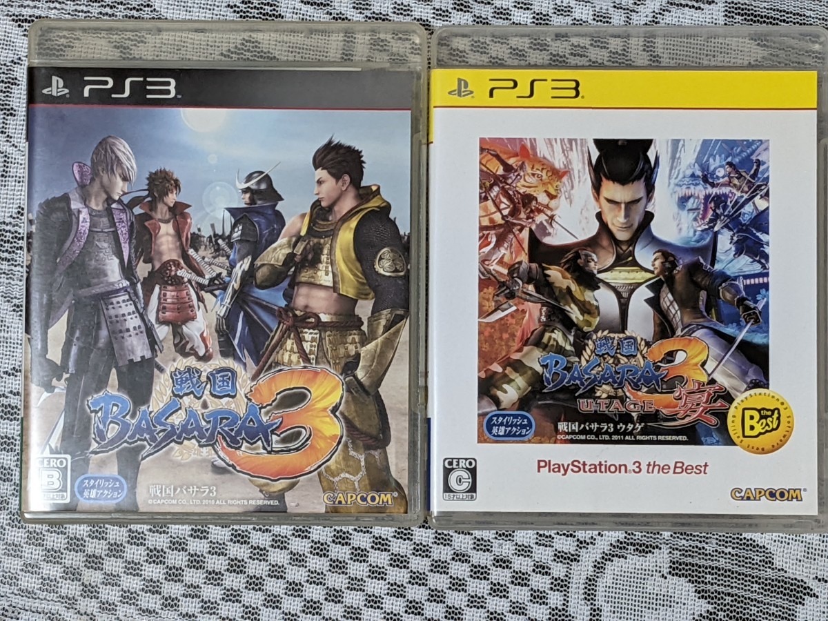 PS3/戦国BASARA3 　戦国BASARA3宴 　2作セット