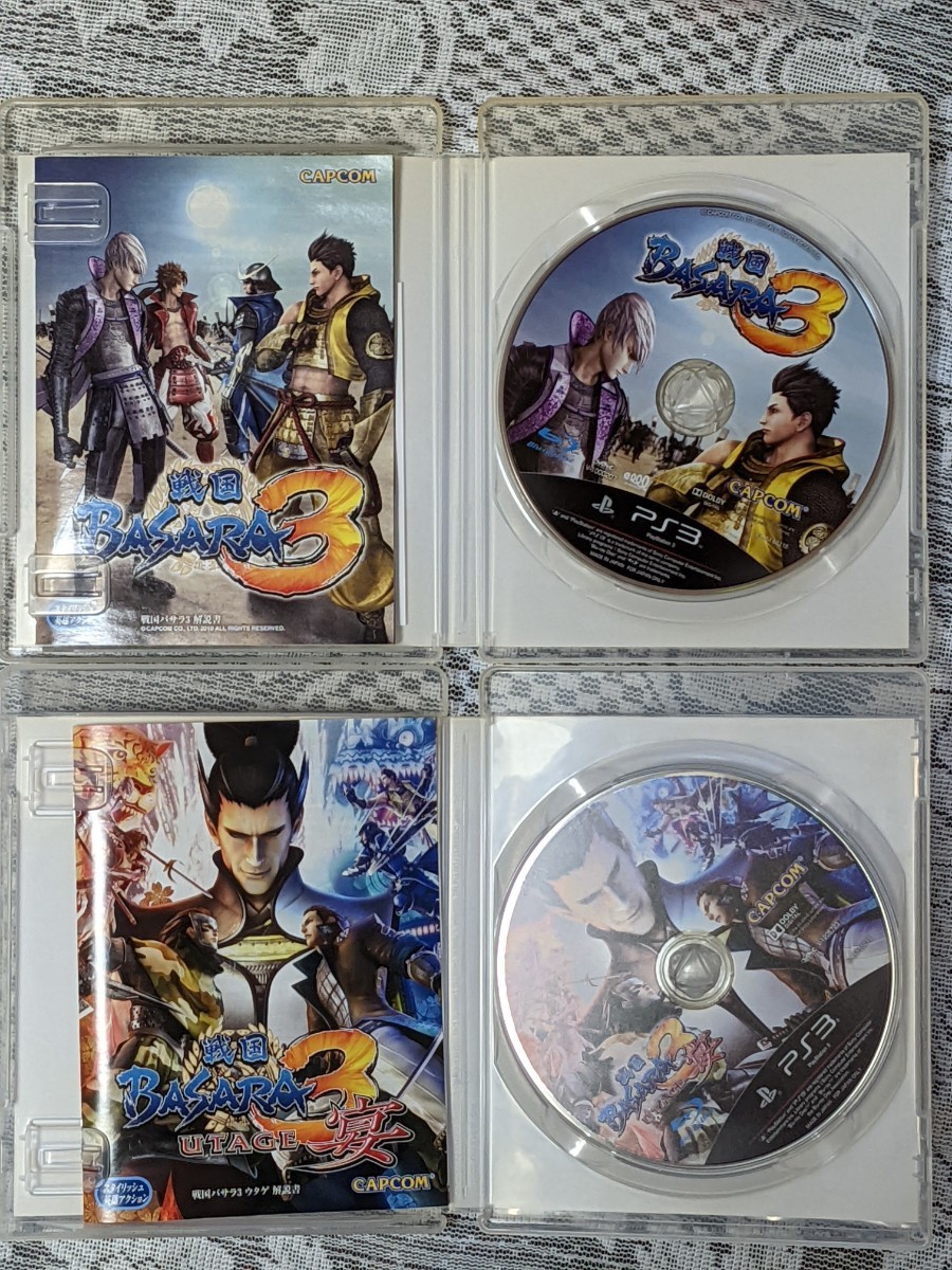 PS3/戦国BASARA3 　戦国BASARA3宴 　2作セット