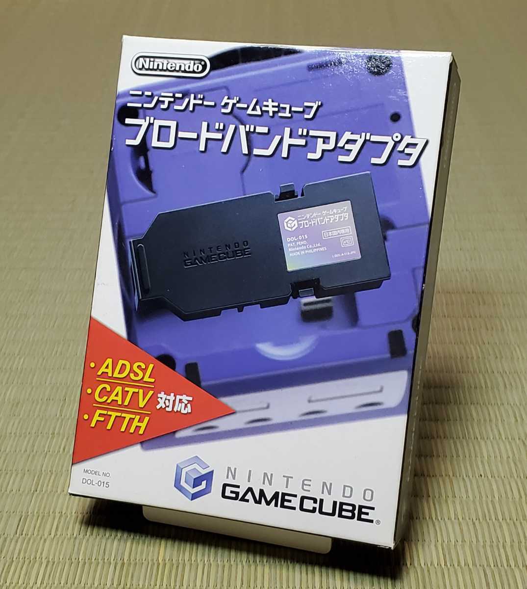 ニンテンドーゲームキューブ ブロードバンドアダプタ 品