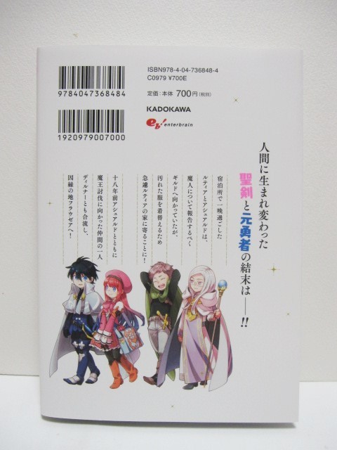 item_image_5