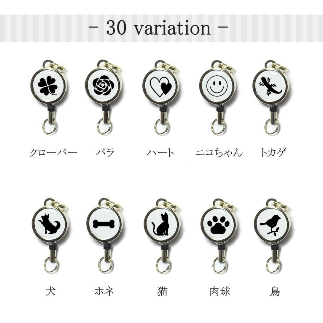 item_image_6