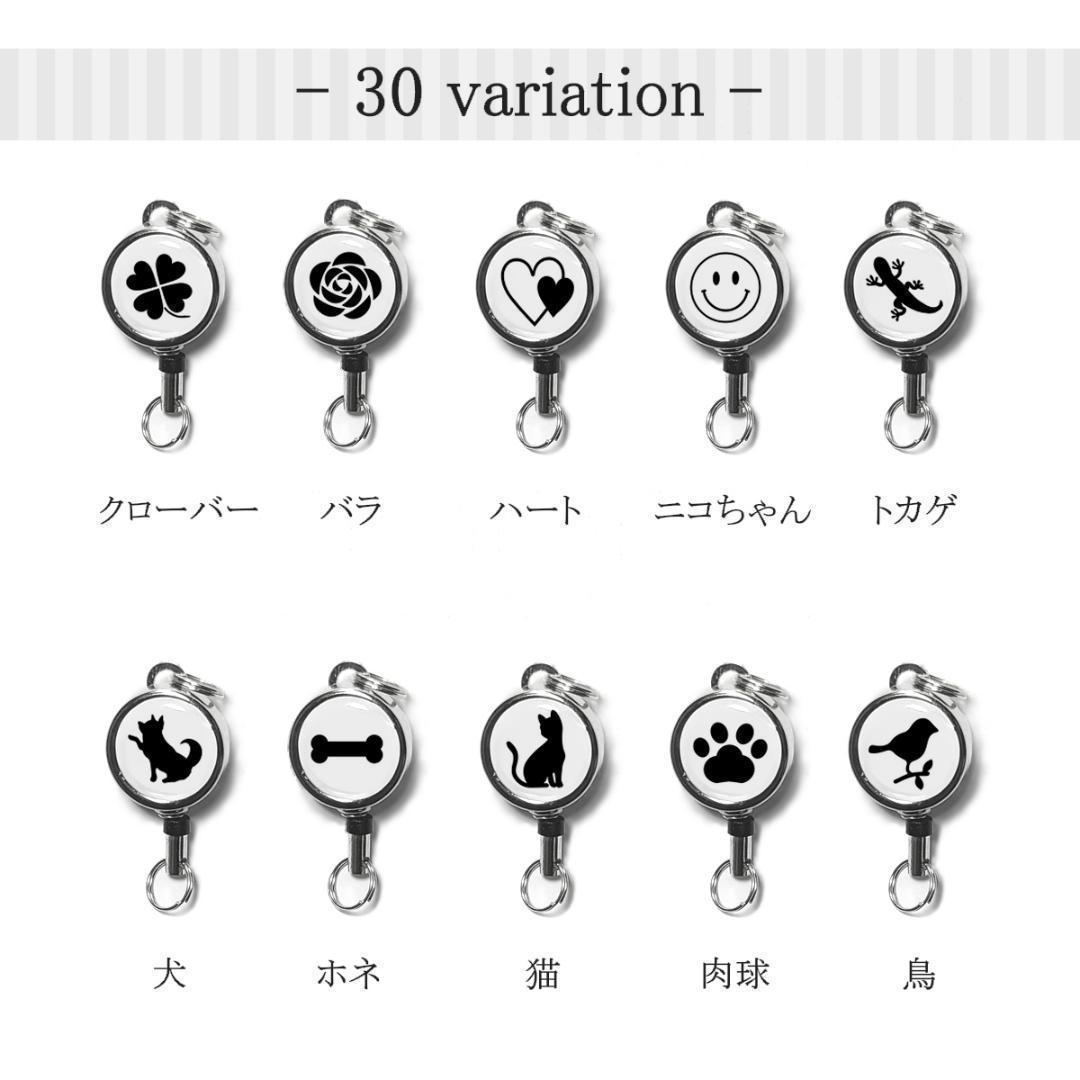 item_image_6