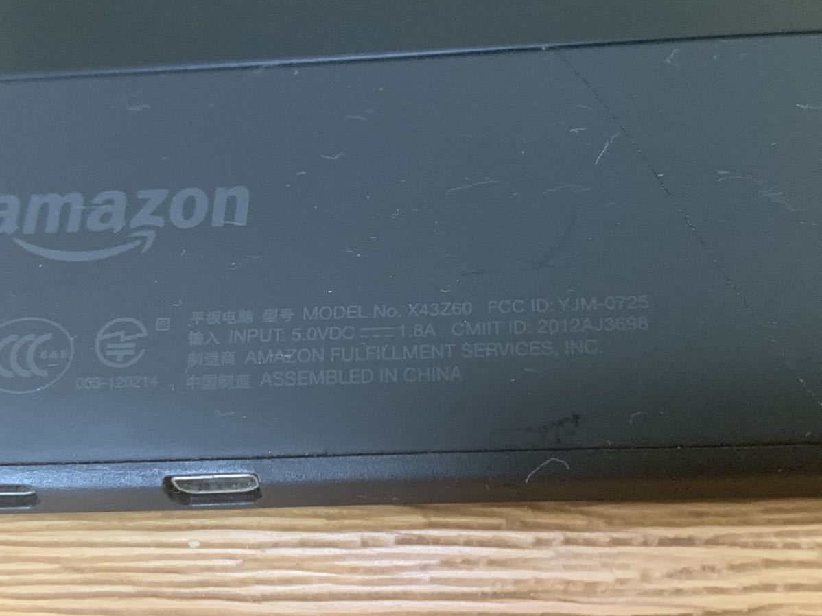 Amazon Kindle Fire 7 16GB MODEL No.X43Z60 訳あり