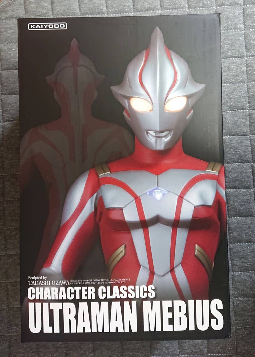 Character Classics ウルトラマンメビウス 海洋堂 キャラクター