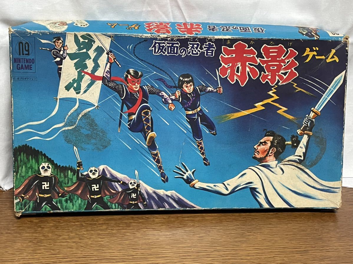 昭和レトロ 当時物 任天堂 仮面の忍者 赤影ボードゲーム ビンテージ 昭和レトロ 当時物 任天堂 仮面の忍者 赤影ボードゲーム ビンテージ