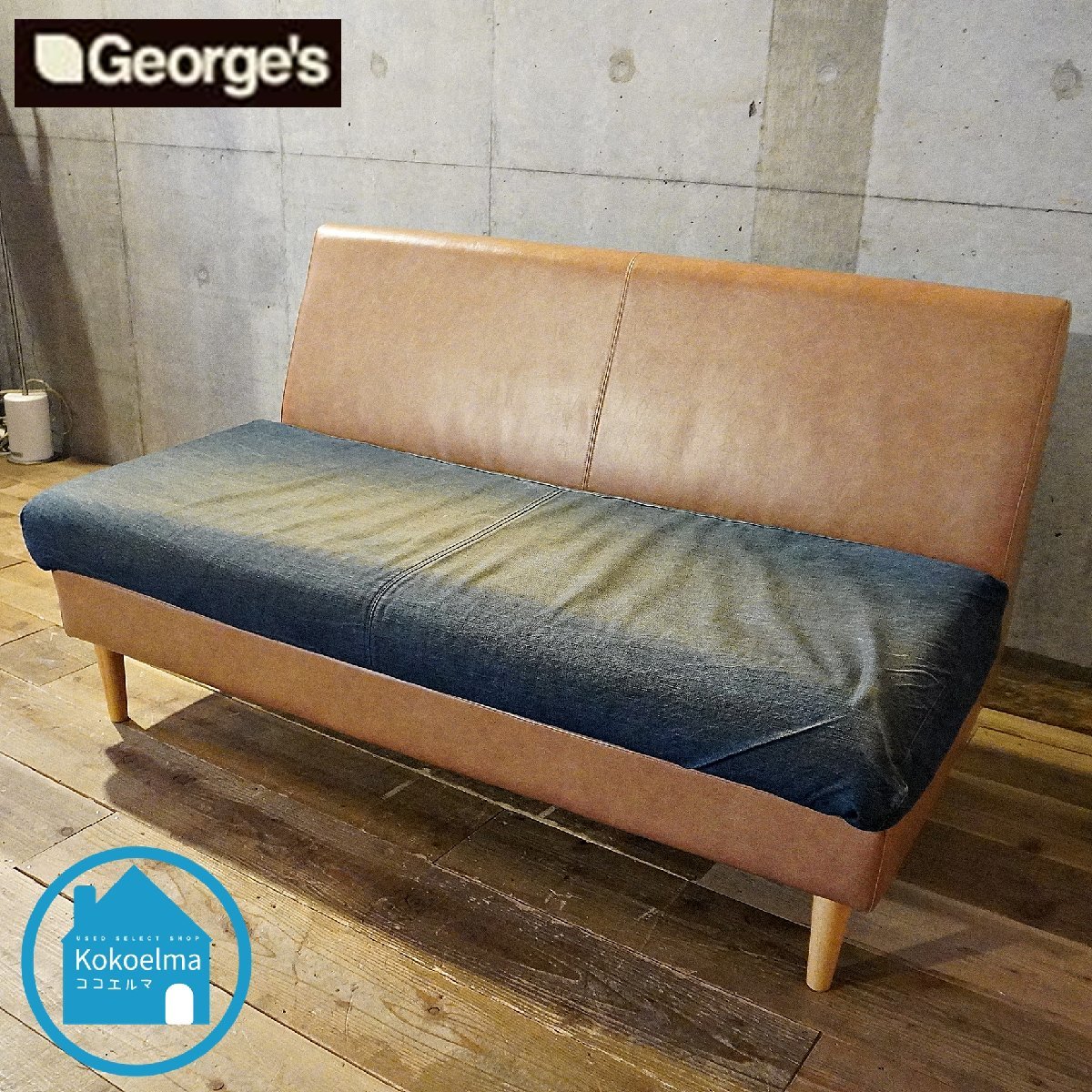 49 割引 楽天カード分割 George S ジョージズ レトロモダン Choose チューズ デニム生地 2人掛けソファ 2pソファー ラブソファー ヴィンテージテイスト Ch9 ラブソファ 家具 インテリア 住まい インテリア Madstolling Com 49 割引 楽天カード分割 George S ジョージズ レトロモダン Choose チューズ デニム生地 2人掛けソファ 2pソファー ラブソファー ヴィンテージテイスト Ch9 ラブソファ 家具 インテリア 住まい インテリア Madstolling Com