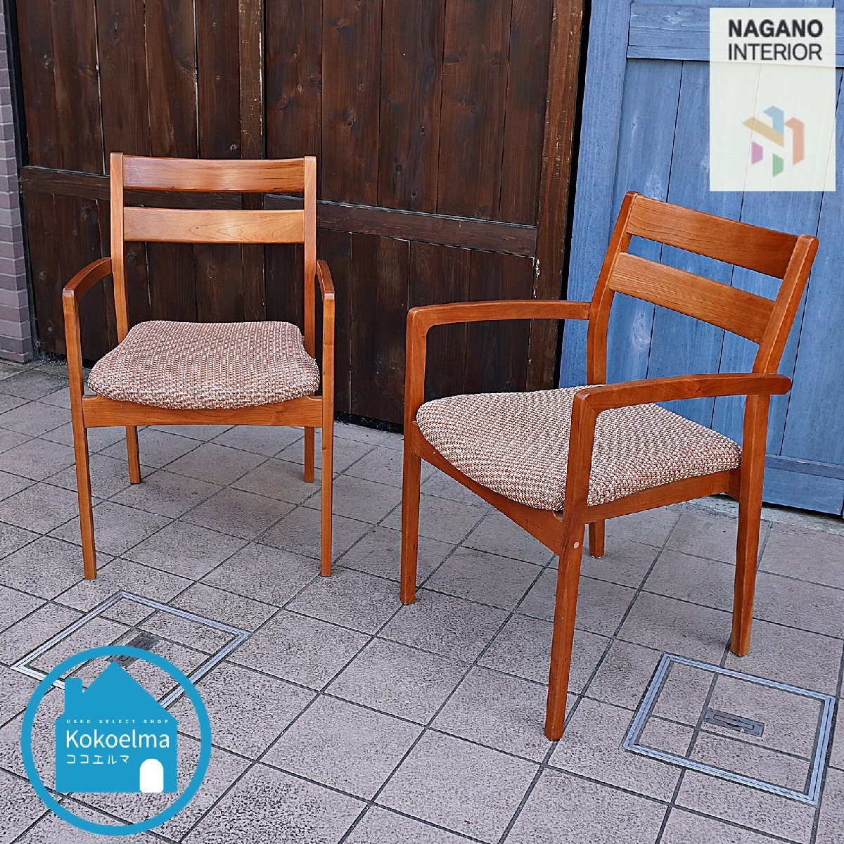 NAGANO INTERIOR ナガノインテリア LARGO ラーゴ ブラックチェリー材