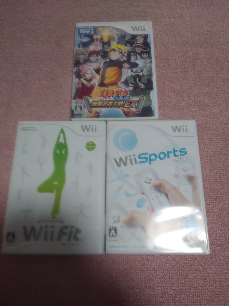 Wiiソフト３点（ Wii Fit・ Wii　Sports・ナルト）