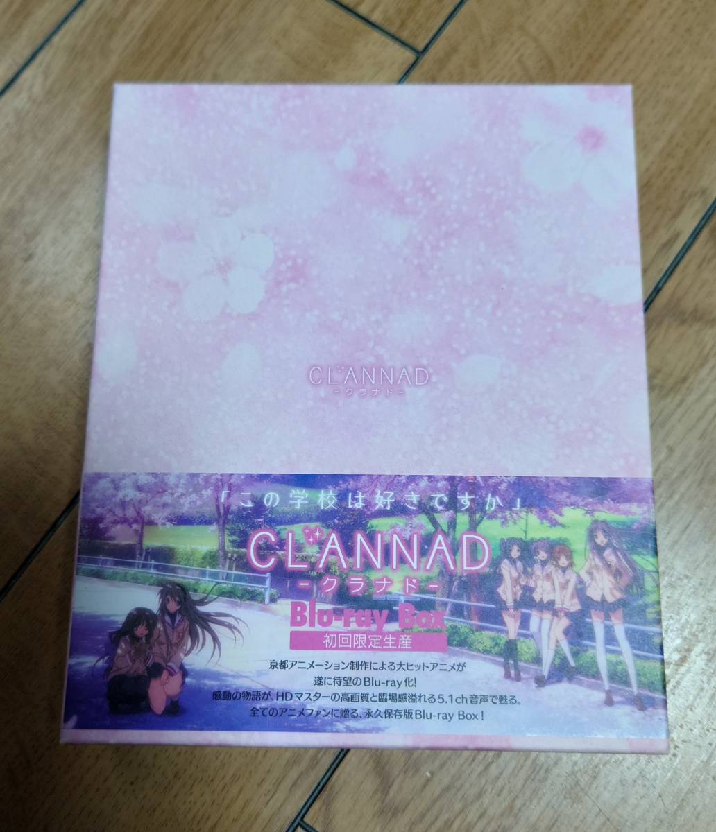 内祝い CLANNAD Blu-ray Box〈初回限定生産 5枚組〉 ecousarecycling.com