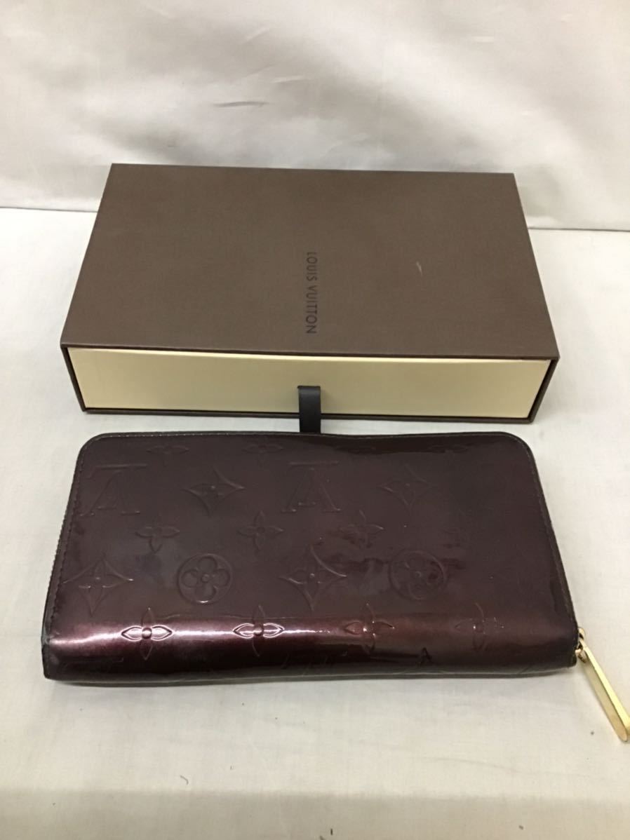 220811【LOUIS VUITTON】長財布M90416 ボルドー 総柄 モノグラム