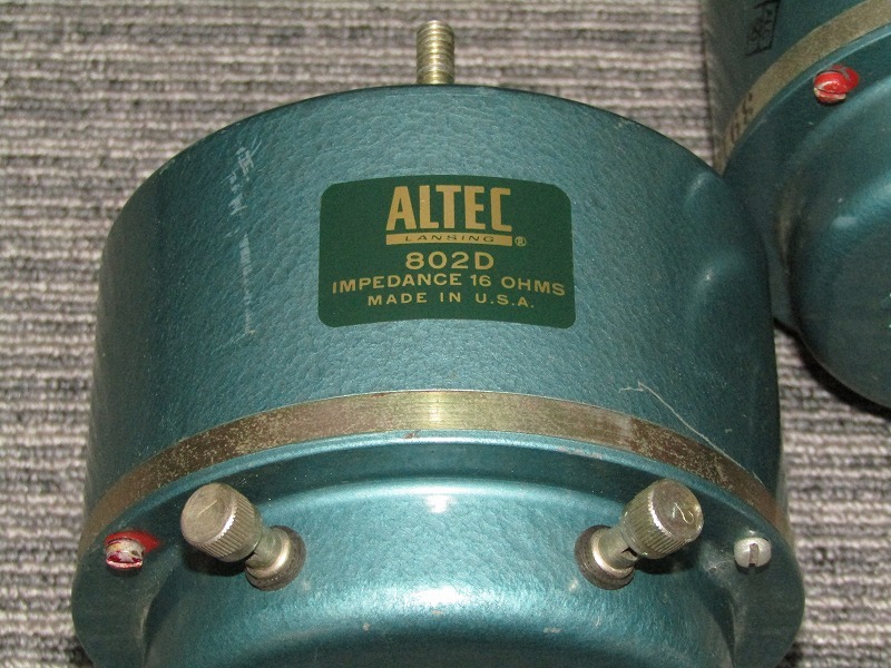 g29-6694[NAK] ALTEC アルテック ドライバーユニット 802D ホーン ペア セット 現状渡し 1円～_画像3