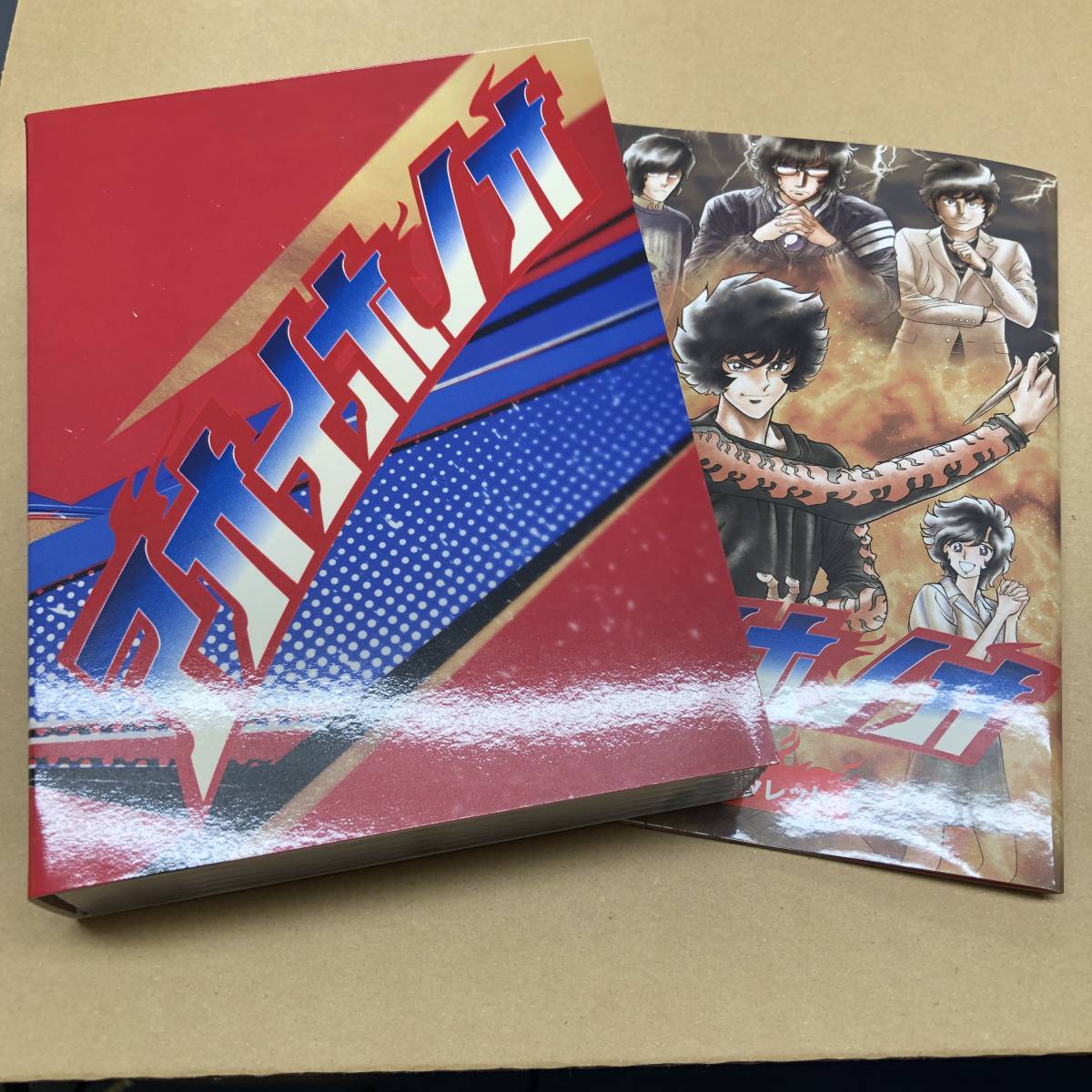 注目のブランド アオイホノオ Blu-ray BOX〈5枚組〉 confmax.com.br