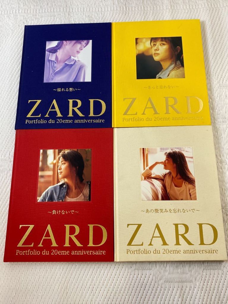 高級感 ZARD Portfolio du 20eme anniversaire thiesdistribution.com