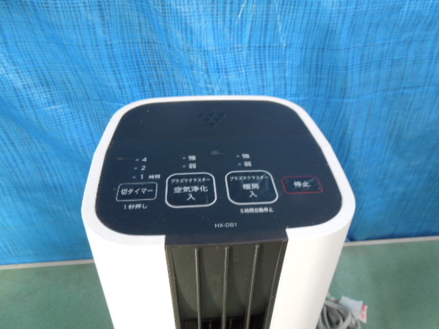 SHARP セラミックファンヒーターHX-DS1-W