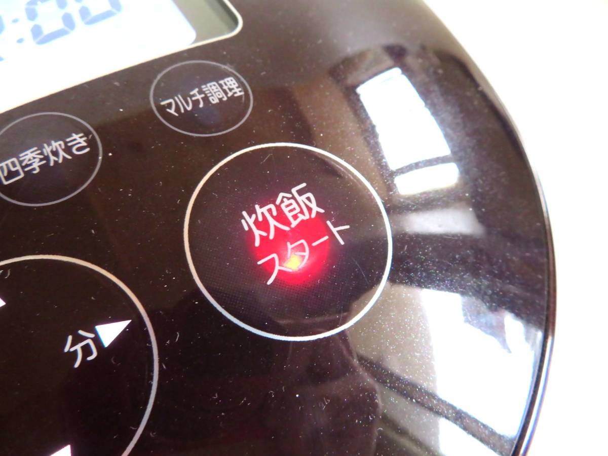 ○【ト葛】SANYO ECJ-XP1000A 圧力IHジャー炊飯器:匠純銅 おどり炊き