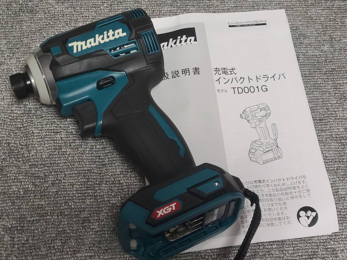 [開封済み未使用品]　makita マキタ 40Vmax インパクトドライバ TD001GZ　本体のみ_画像4