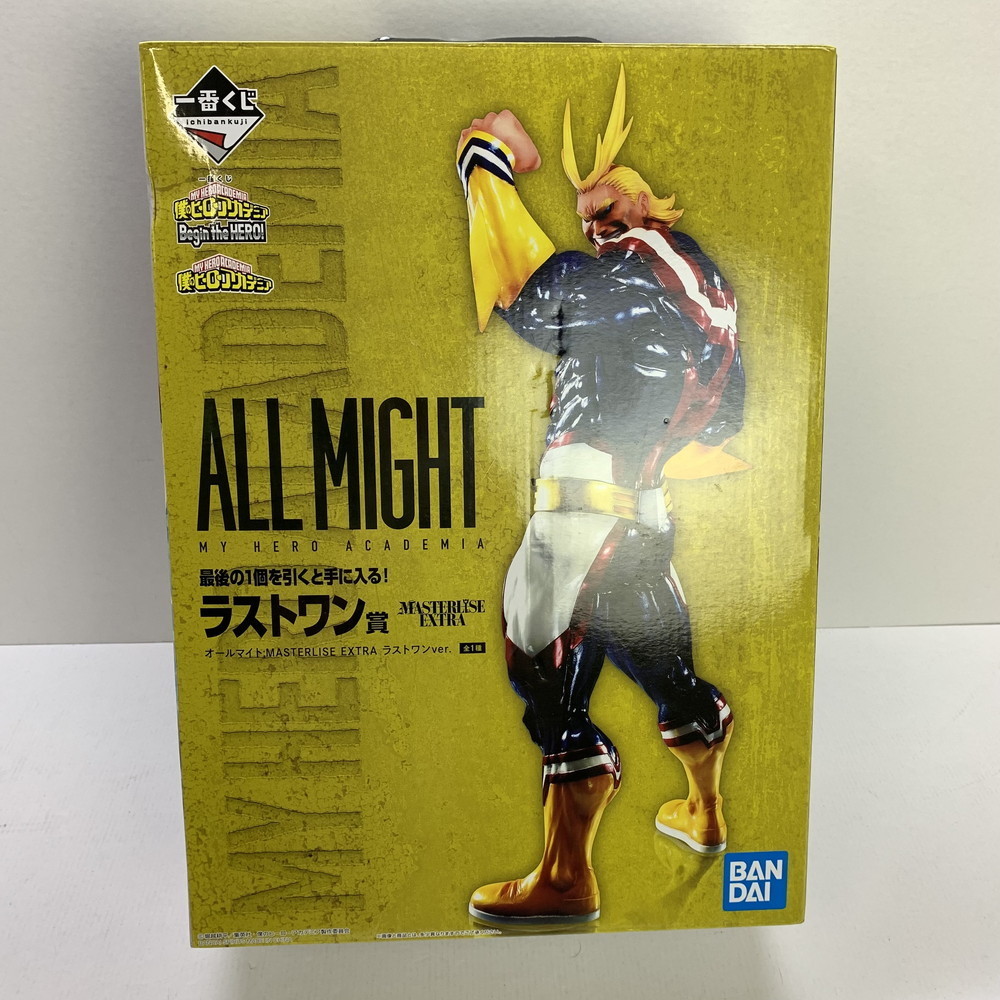 美品】 MSMO 一番くじ 僕のヒーローアカデミア ラストワン Begin the