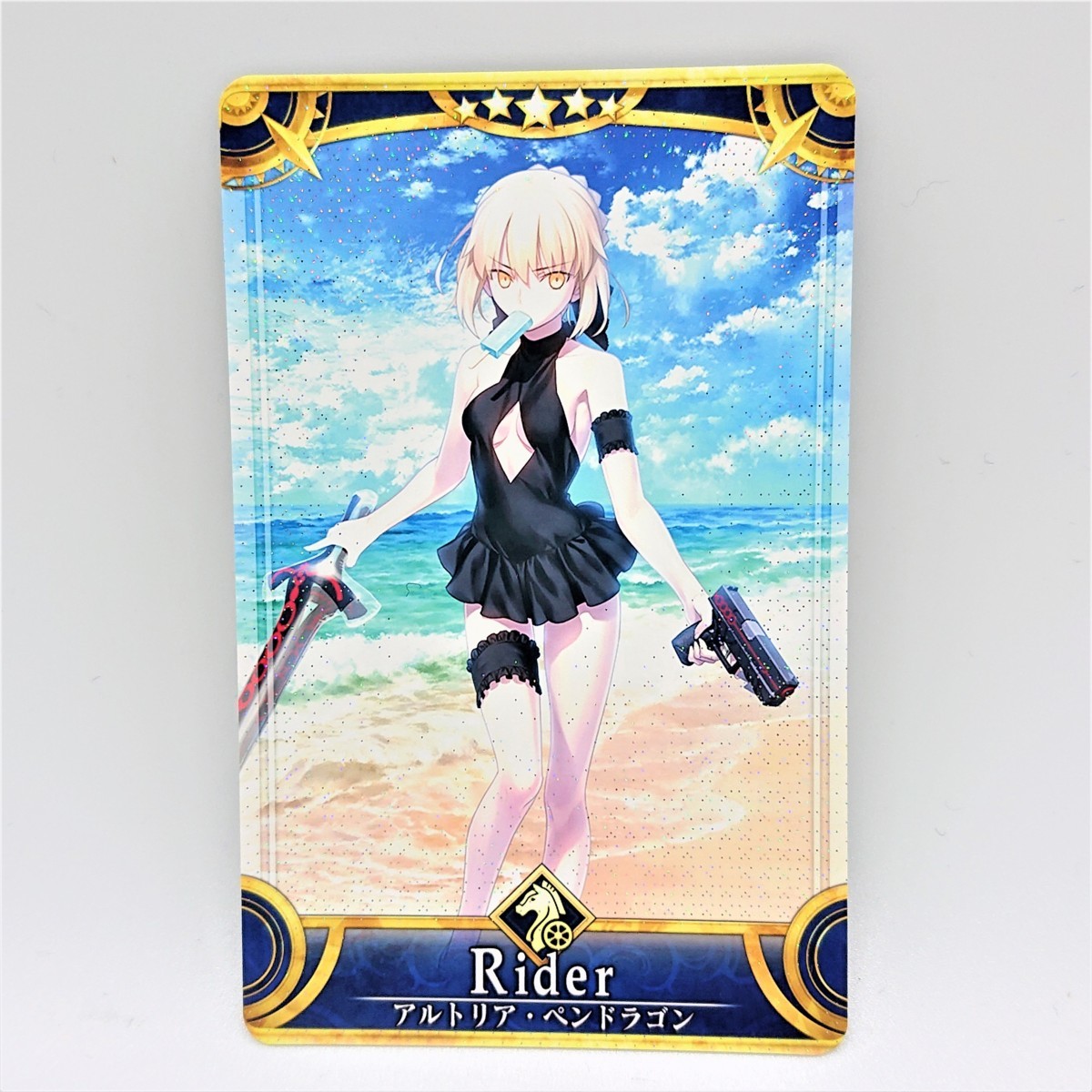 Fgoアーケード ロケテ アルトリア フェイタル 小倉 River Holidays De Fgoアーケード ロケテ アルトリア フェイタル 小倉 River Holidays De