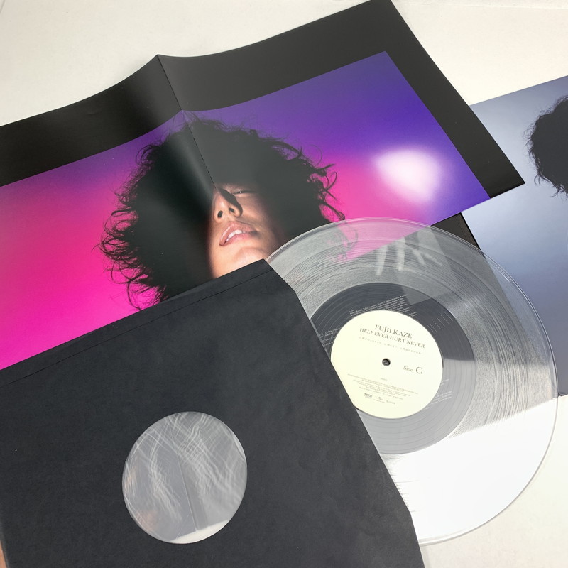 藤井風 アナログレコード HELP EVER HURT NEVER 新品 LP