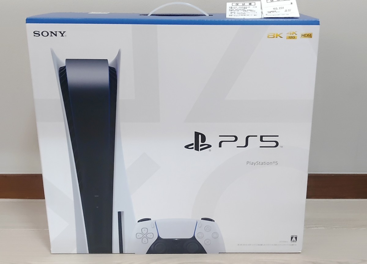 PS5 PlayStation5 プレイステーション5 本体ディスクドライブ搭載モデルCF1-1100A01 新品未使用品