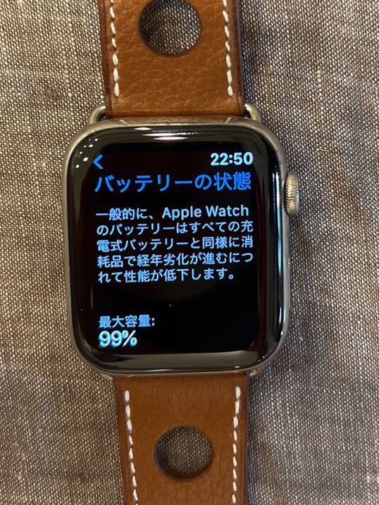 超美品 アップルウオッチ エルメス シリーズ4 MU752J/A /ラバーベルト