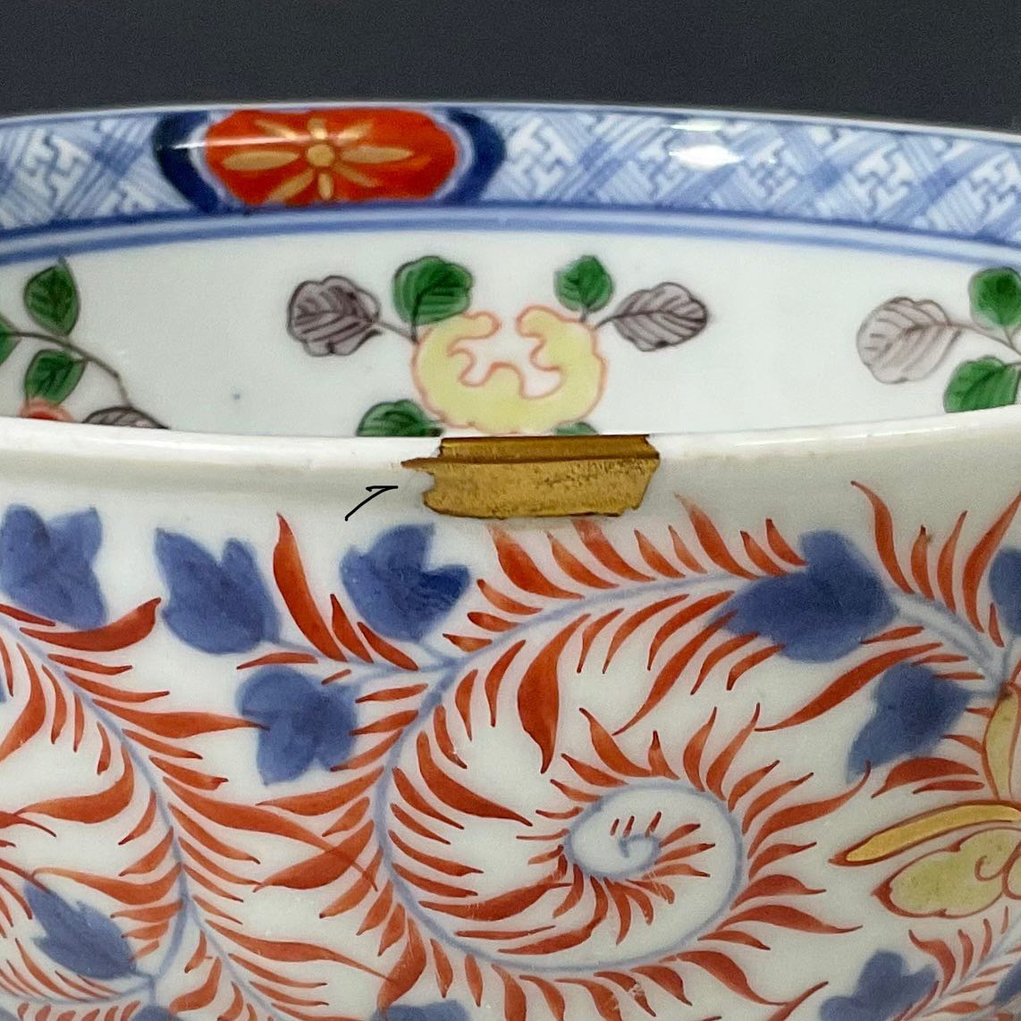 翔)古伊万里 染錦 金蘭手 江戸中期 元禄享保期 表裏全面紋様 桜 翔)古伊万里 染錦 金蘭手 江戸中期 元禄享保期 表裏全面紋様 桜