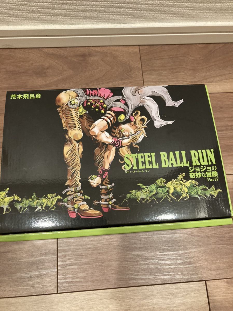 ジョジョの奇妙な冒険 Part7 文庫版 Steel Ball Run 全巻セット スティール ボールラン 全巻セット 売買されたオークション情報 Yahooの商品情報をアーカイブ公開 オークファン Aucfan Com