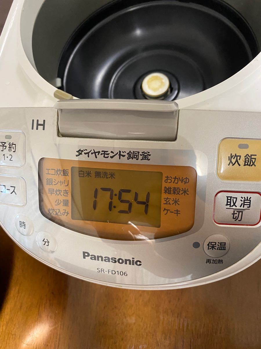 Panasonic IH炊飯ジャー値下げ