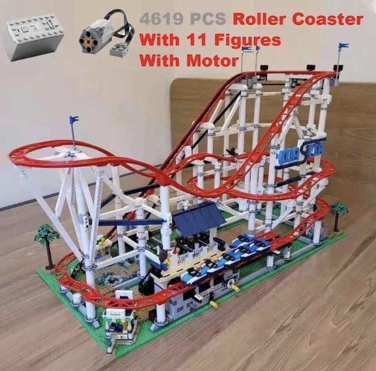 レゴ互換 クリエイター ローラービッグ コースター 4619ピース