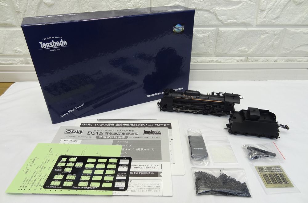 超激得特価 ヤフオク! - 現状品 天賞堂 HOゲージ 71024 D51形 標準型