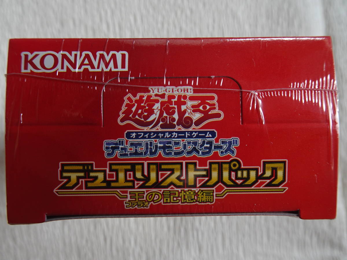 遊戯王 オフィシャルカードゲーム デュエルモンスターズ デュエリストパック 王 ファラオ の記憶編 コナミ デュエルモンスターズシリーズ 売買されたオークション情報 Yahooの商品情報をアーカイブ公開 オークファン Aucfan Com 遊戯王 オフィシャルカードゲーム デュエルモンスターズ デュエリストパック 王 ファラオ の記憶編 コナミ デュエルモンスターズシリーズ 売買されたオークション情報 Yahooの商品情報をアーカイブ公開 オークファン Aucfan Com