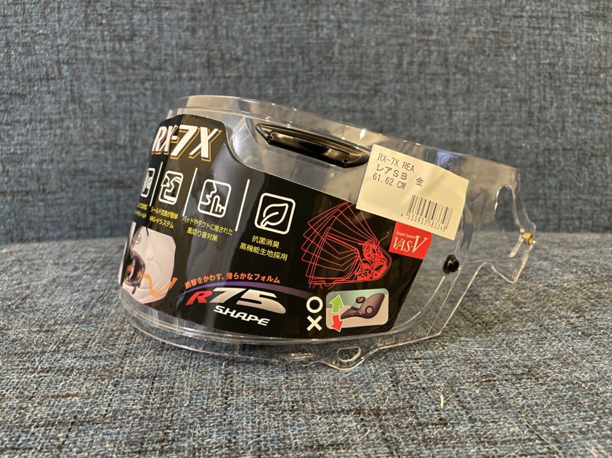 再出品 アライ ヘルメット 限定商品 RX-7X REA V5 WSBカワサキ ジョナサンレイ レプリカモデル XL Arai フルフェイスヘルメット( アライ)|売買されたオークション情報、yahooの商品情報をアーカイブ公開 - オークファン(aucfan.com) 再出品 アライ ヘルメット 限定商品 RX-7X REA V5 WSBカワサキ ジョナサンレイ レプリカモデル XL Arai フルフェイスヘルメット( アライ)|売買されたオークション情報、yahooの商品情報をアーカイブ公開 - オークファン(aucfan.com)