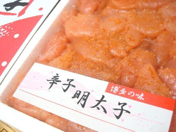 メガ盛り1ｋｇ！本場博多の辛子明太子！_画像1