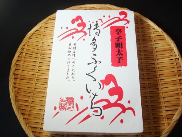 築地丸中　【数量限定】最高級！博多ふくいち粒々辛子明太子１ｋｇ (116)_ご贈答にもお勧めいたします。