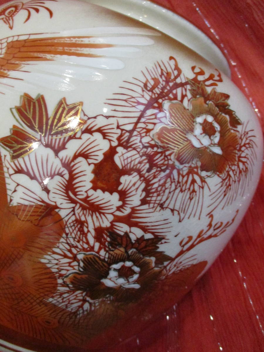 昭和レトロ 花瓶 壺 孔雀 花 花器昭和レトロ 花瓶 花器 花 壺 孔雀 昭和レトロ 花瓶 壺 孔雀 花 花器昭和レトロ 花瓶 花器 花 壺 孔雀
