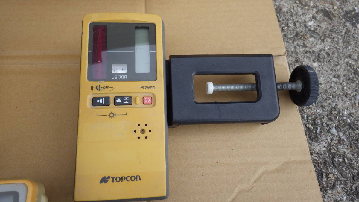 トプコン レーザーレベル RL-H4C 受光器 LS-80L LS-70A