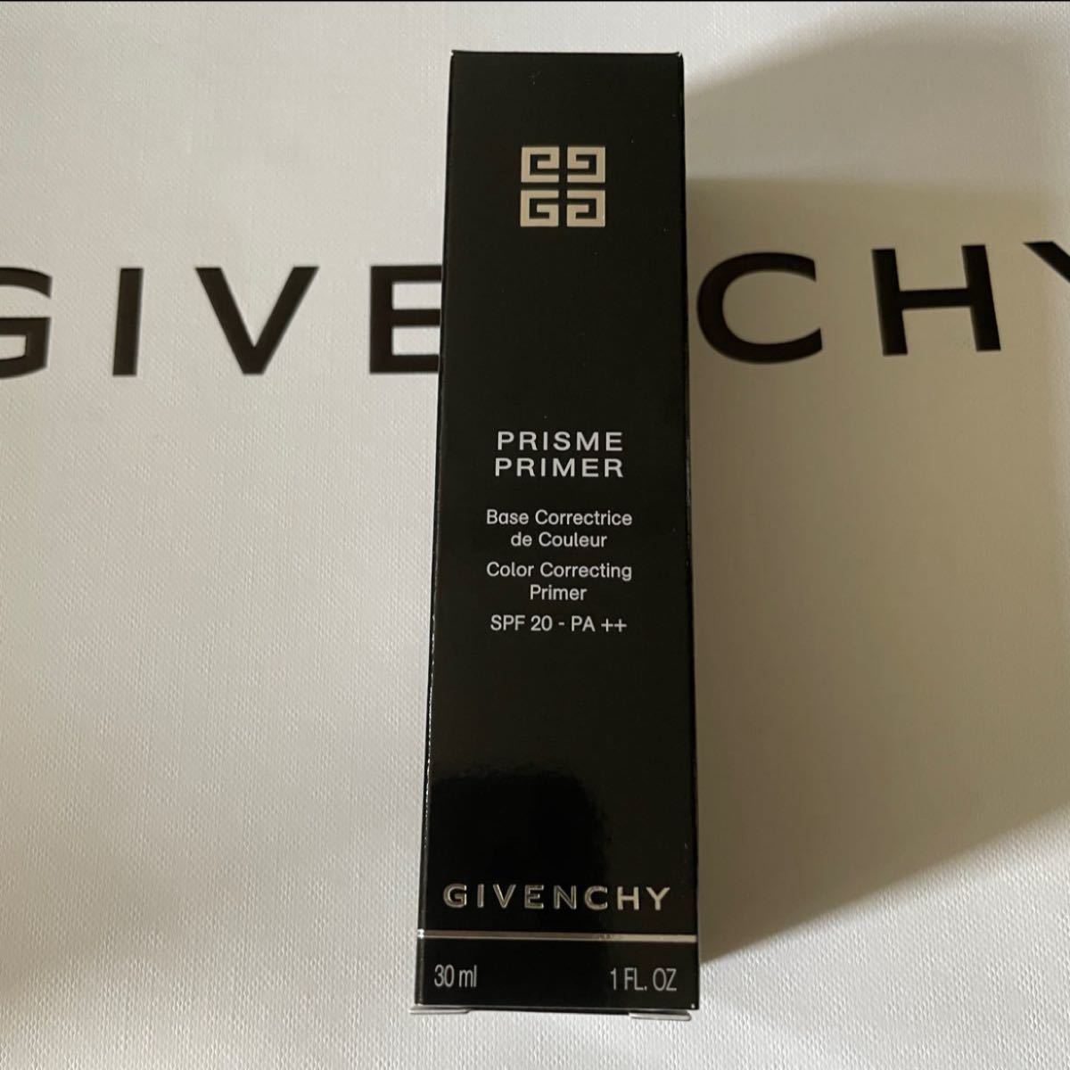GIVENCHY ジバンシイ【入手困難】プリズムプライマー01ブルー(廃盤品 GIVENCHY ジバンシイ【入手困難】プリズムプライマー01ブルー(廃盤品