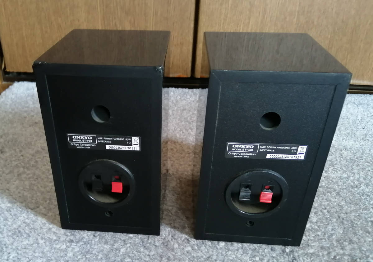 ONKYO スピーカー ST-V50 & サブウーファー SWA-V50
