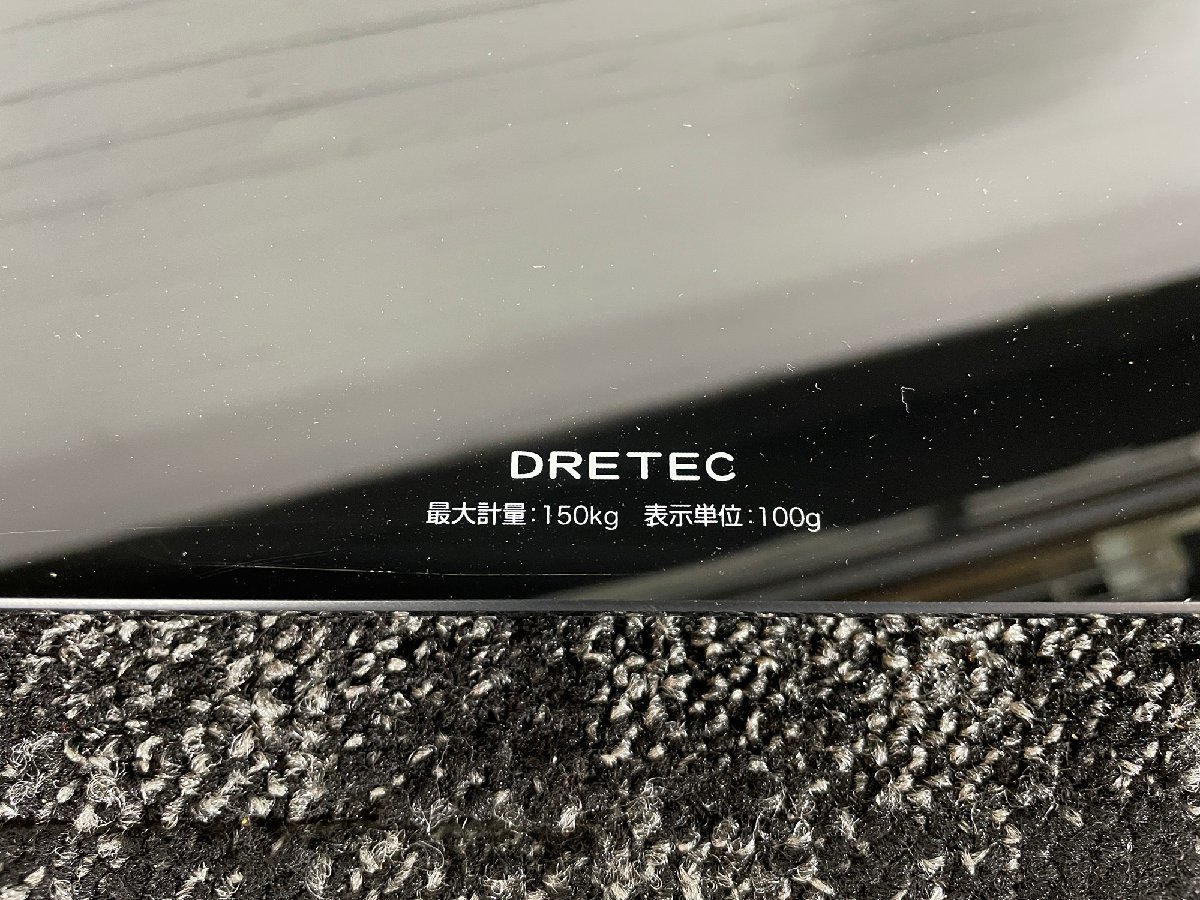 AR9155_Yy* long-term keeping goods *doli Tec *BS-159* scales * hell s meter * single 4 battery 2 ps attaching *W297 H23 D245* operation verification settled 