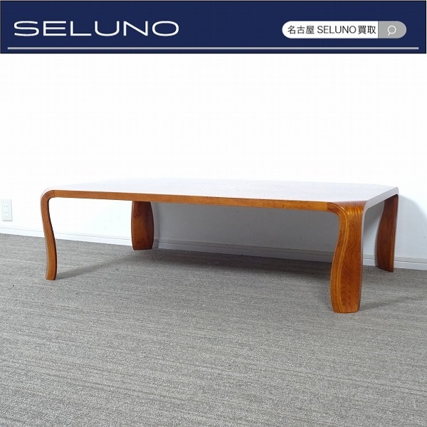 ★SELUNO★モデルルーム展示美品 Tendo 天童木工 座卓 ローテーブル センターテーブル 和モダン 10万　(カリモクキツツキマルニ木工柏木工_画像1