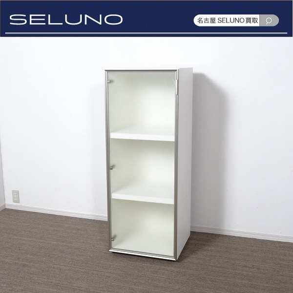 ☆SELUNO☆arflex アルフレックス C.C.09 シーシー09 ドアボックス