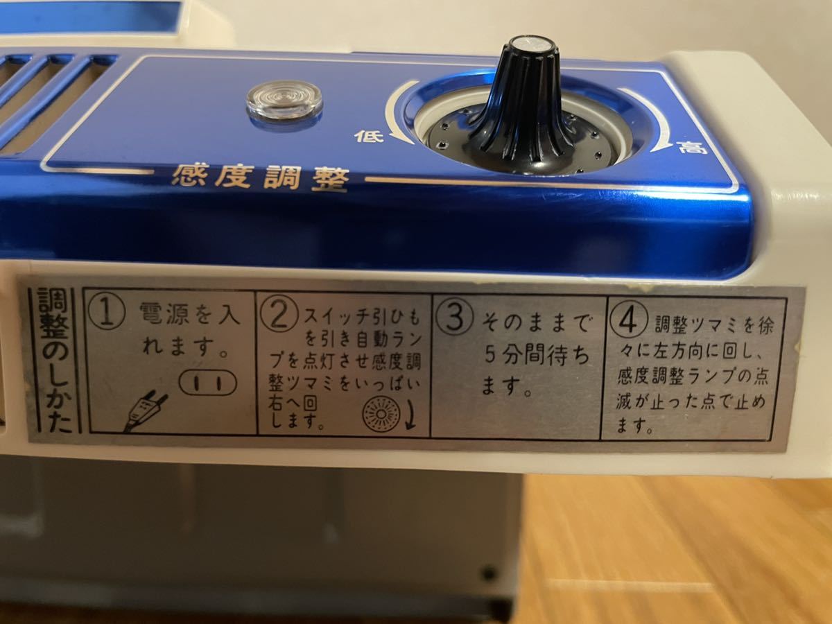 昭和レトロ 東芝製 換気扇 VFA-20G 昭和レトロ 東芝製 換気扇 VFA-20G