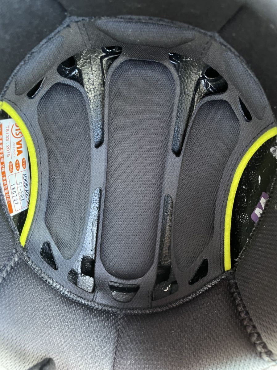 KABUTO フルフェイスヘルメット　数量限定モデルAEROBLADE-5R 【送料無料！】_画像8
