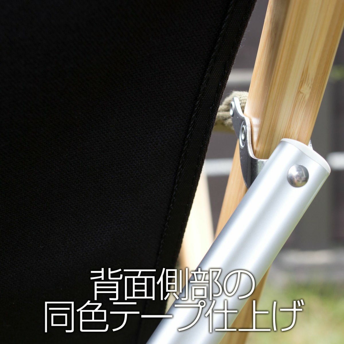 2脚分】スノーピーク Take チェアロング用着せ替え座布 8号帆布 2脚分】スノーピーク Take チェアロング用着せ替え座布 8号帆布