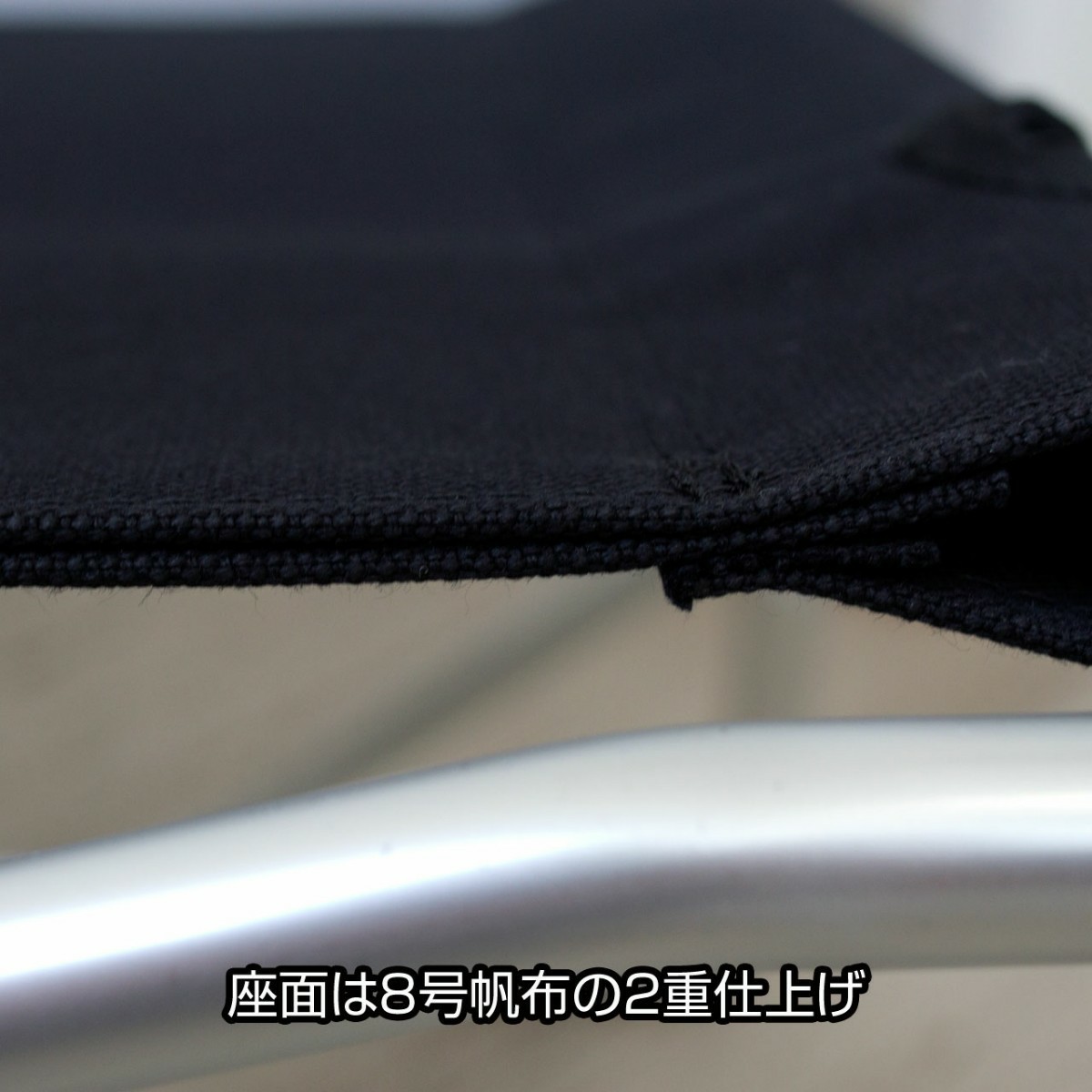 コールマン コンパクト フォールディングチェア 張り替えDIY コールマン コンパクト フォールディングチェア 張り替えDIY