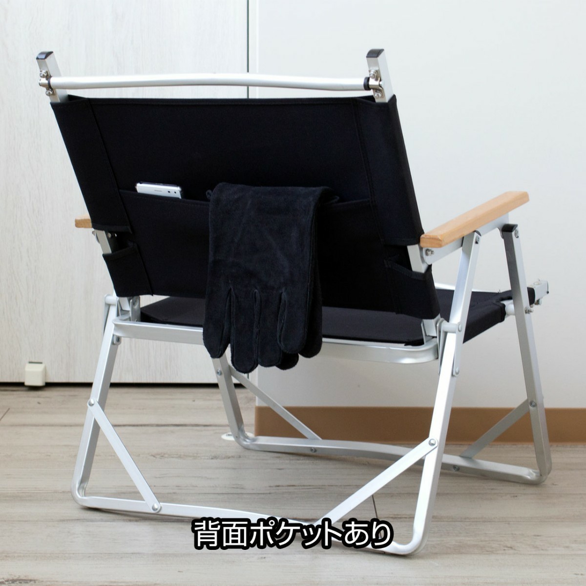 コールマン コンパクト フォールディングチェア 張り替えDIY コールマン コンパクト フォールディングチェア 張り替えDIY